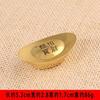 Pure Solid All Copper Gold Ingot Worship Jinbao Home Decoration