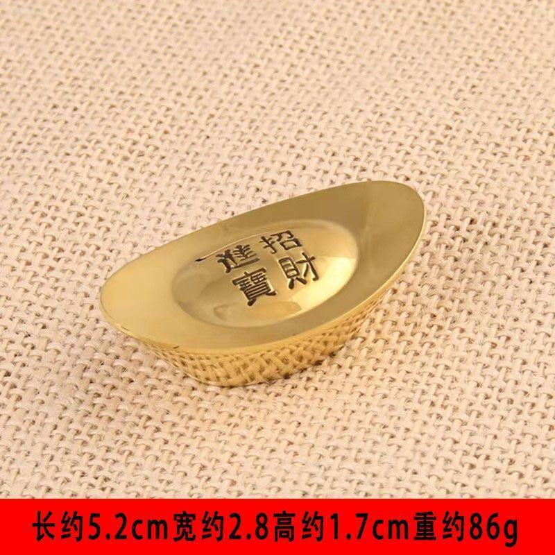 Pure Solid All Copper Gold Ingot Worship Jinbao Home Decoration