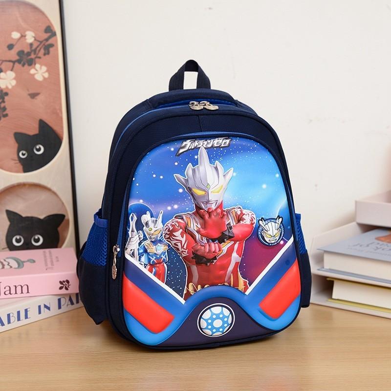 Милый 3D Мультяшный Жесткий Детский Рюкзак Модный и Легкий Для Мальчиков и Девочек Ultraman Blue