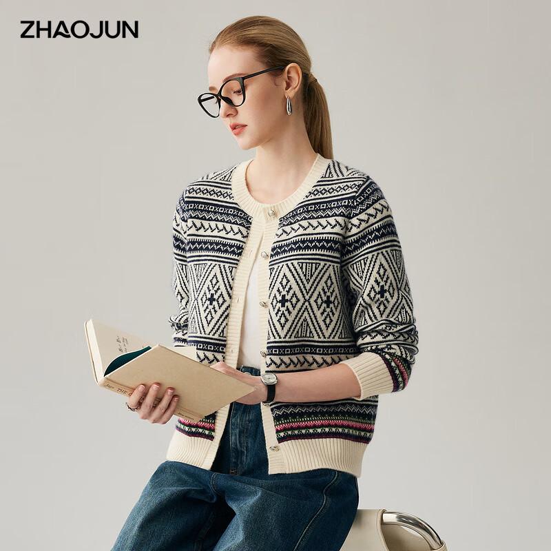 

Кардиган женский трикотажный кашемировый жаккардовый с круглым вырезом L