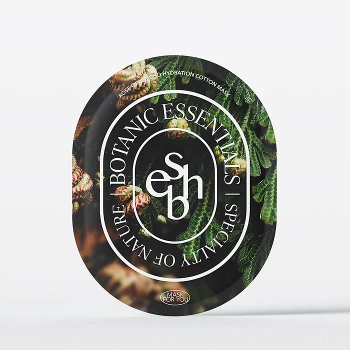 Resurrection Hydration Cotton Mask 5 Pieces
