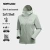 NORTHLAND Women's Fleece-Lined Softshell Hooded Hiking Jacket NXJFH2472E
