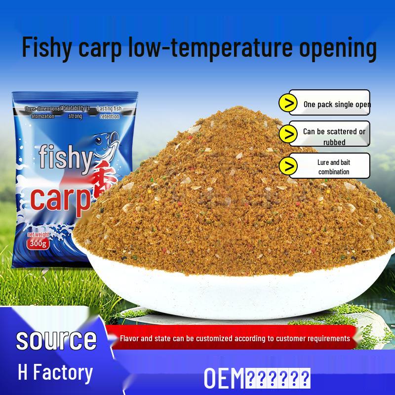 Fischiger Karpfenköder: Reichhaltig, Geschmacksintensiv und Sehr Attraktiv zum Fangen von Großem Karpfen.