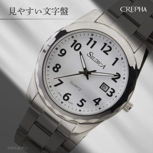 Klefer Men's Analog Waterproof Watch with Metal Band, Silver, SD-AM048-WTS