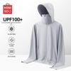 Men's UPF100+ Cooling Ice Silk Sun Protection Hoodie with Large Brim