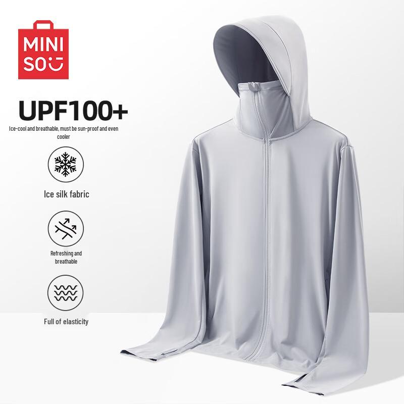 MINISO Men's Ice Silk UPF100+ Sun Protection Hoodie