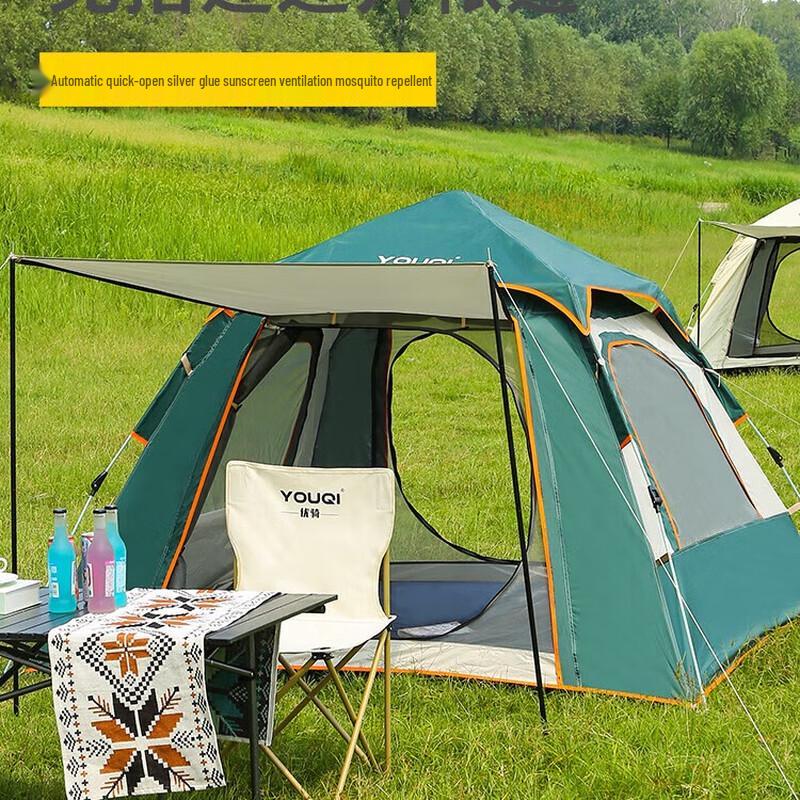 Youqi Automatic Pop-Up Camping Tent 210*210*145CM