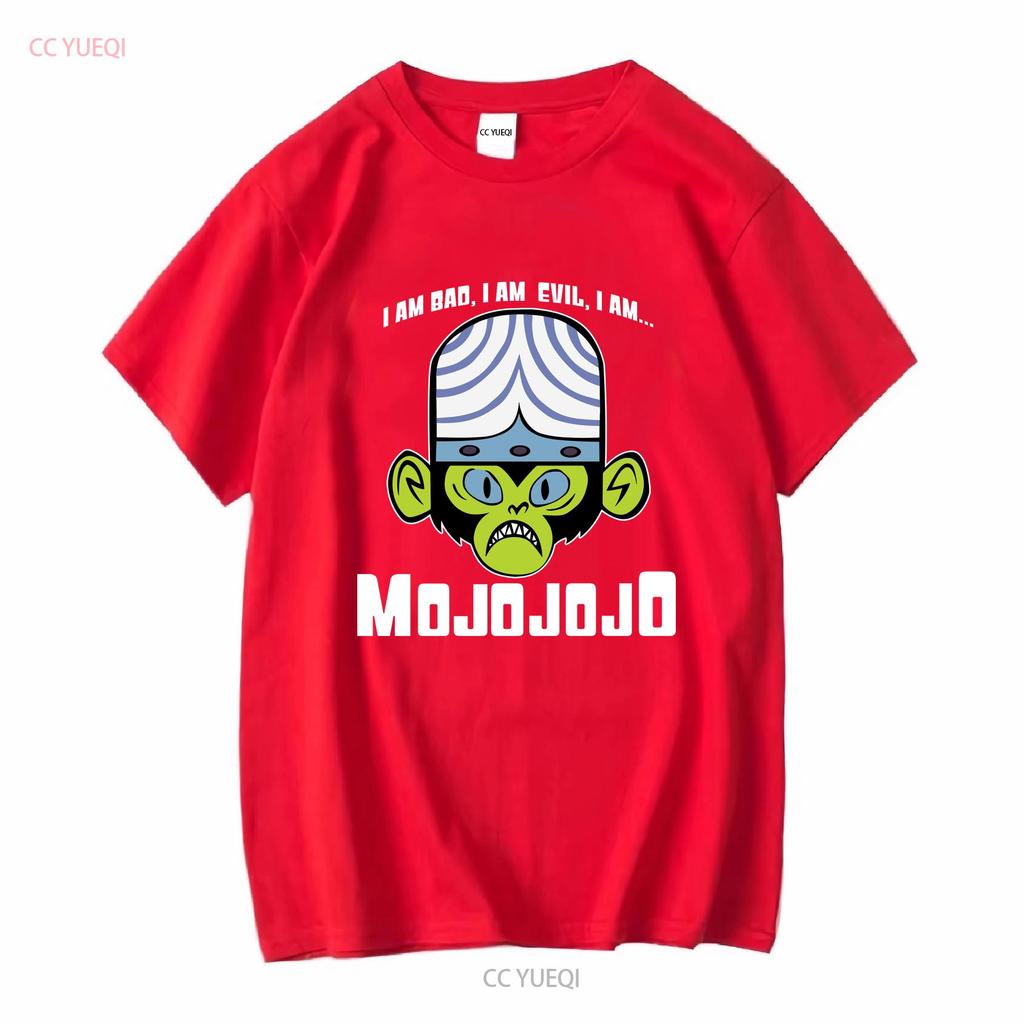 Mojojojo I Am Bad Evil T Shirt Adult Regular Fit Cotton Graphic Tee Cn241 Vintage Washed Fashion Homme Soft Stretched
