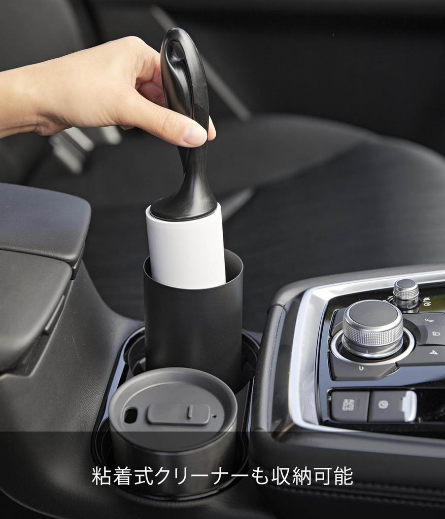 Yamazaki Bottle Type Handy Mop Stand Black W6.8 X D6.8 X H15.2cm Tower Car Supplies Handy Wiper Stand Adhesive Cleaner Stand 1831