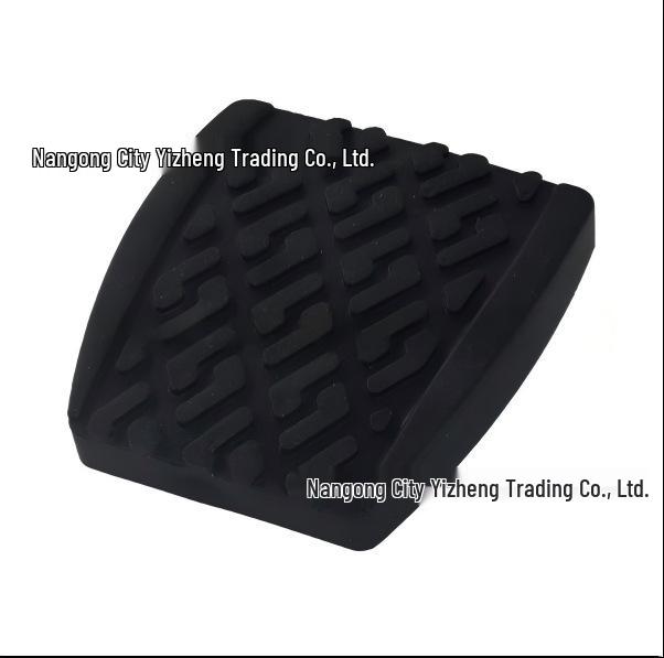 

Non-Slip Pedal Covers for Xiali Geely SC3/SC5/SC6/GX2 Clutch and Brake Pedals