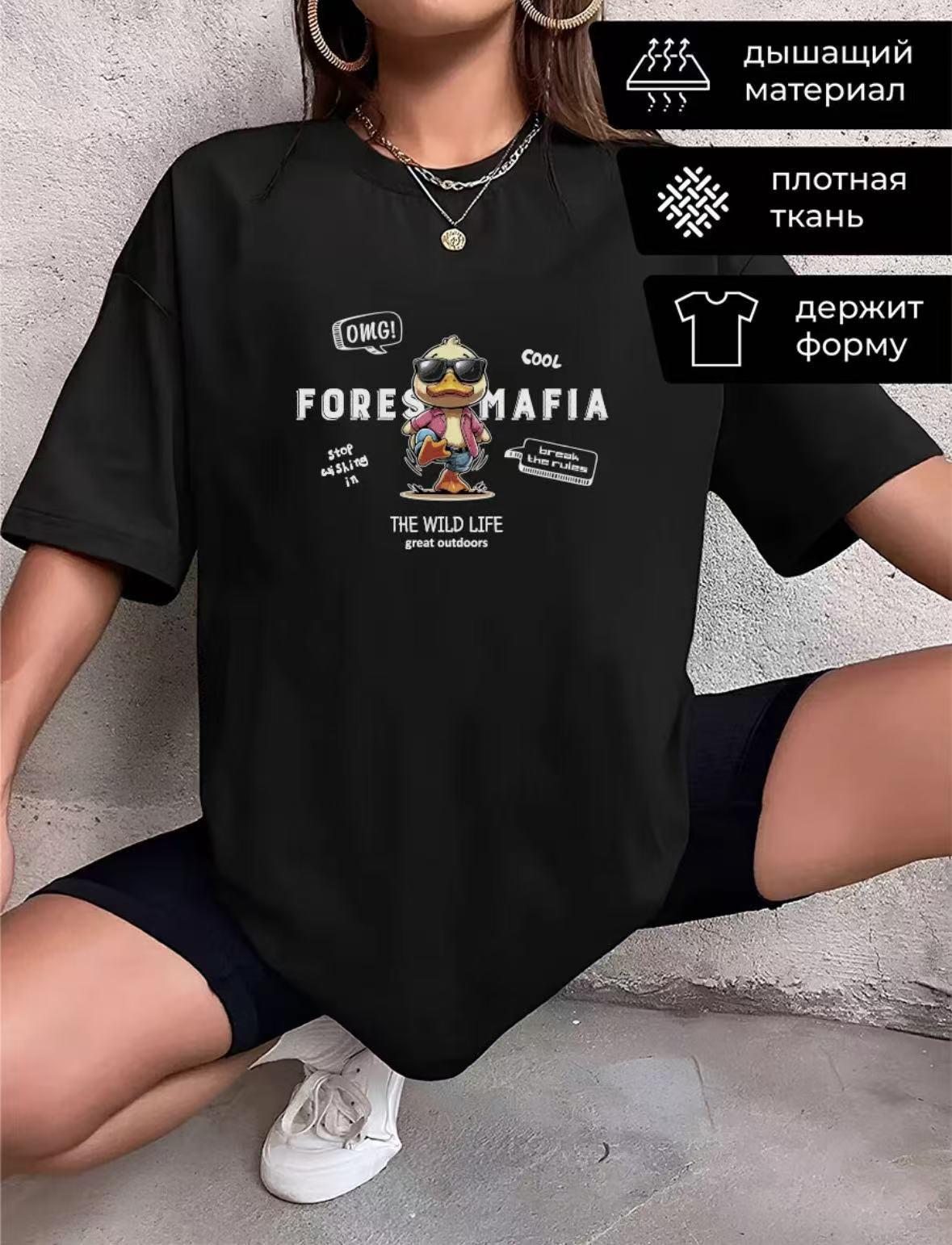 

Сладкий принт Хлопок Повседневный Свободный крой Круглый вырез Верхняя одежда S чёрный