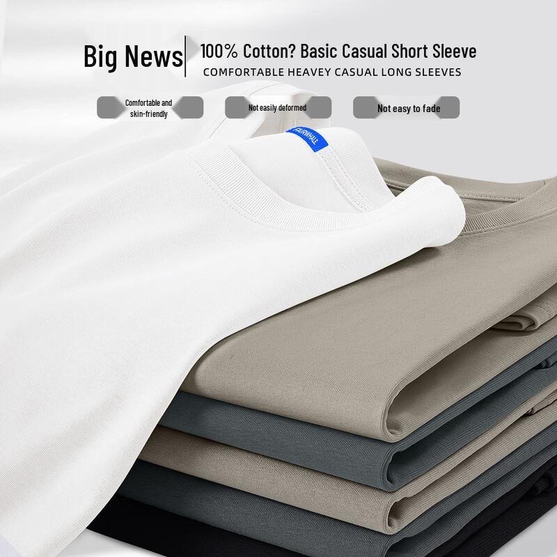Mark Fairwhale Men's Loose Fit Cotton T-Shirt
