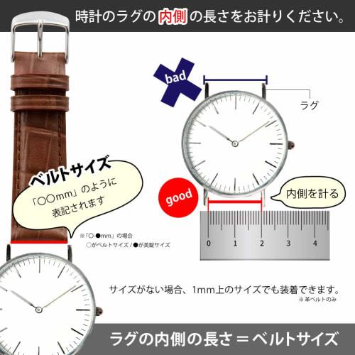 BAMBI Watch Band, Water-Repellent Cowhide Leather, Chocolate, 10mm, Gold, BC770B-F