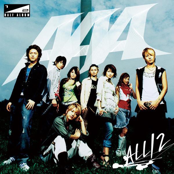 CD AAA   All2 AVCD23028 Avex Trax 2006 Japan Japanese PopRock Used