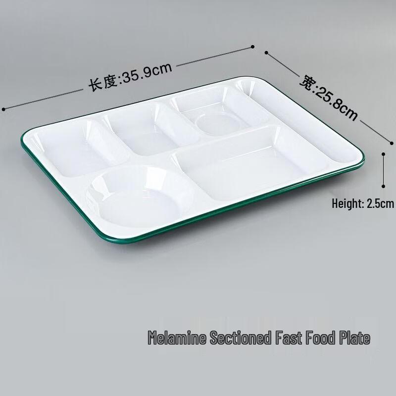 Chuzhou Melamine Six-Compartment Dining Tray