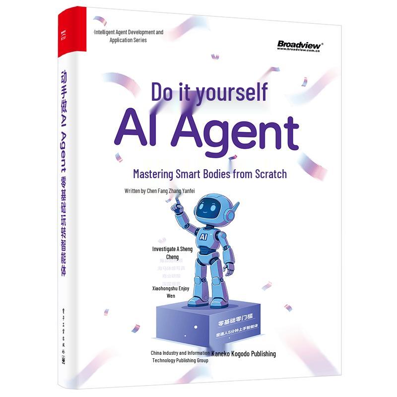 Advanced AI and Computer Science Book Collection
