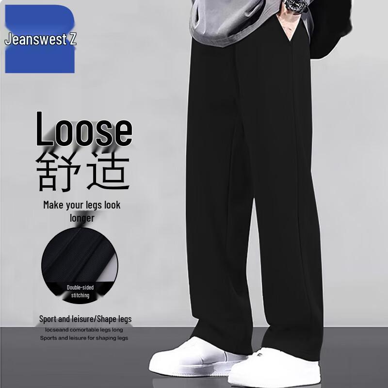 

Jeanswest Men s Early Autumn Textured Straight-Leg Casual Sport Pants L