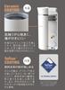 CB JAPAN Water Bottle, Gray, Dishwasher Safe, 350ml, Direct Drinking, Stainless Steel Bottle, Vacuum Insulated, EL Bottle, Mlte