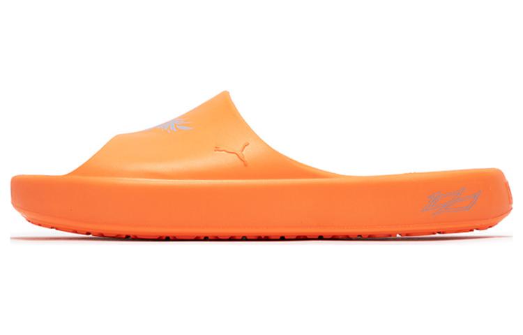 PUMA MB.02 Shibui Cat Ultra Orange 394213-04 40.5