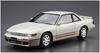 Aoshima Bunka Kyozai Maßstab The Model Car Series 13 Nissan PS13 Silvia Diamond Package 1991 Plastikmodell 1/24 Nein. K's