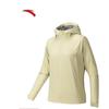 Women's Storm Armor Hardshell Jacket