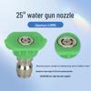 High-Pressure Car Washer Nozzle: Quick-Connect Water Gun for Home Cleaning