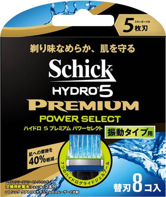 Hydro 5 Premium Power Select Yedek Bıçaklar 8 Parça Tıraş Makinesi 2 Alkali AAA AAA Pil ile 5 bıçaklı Erkek