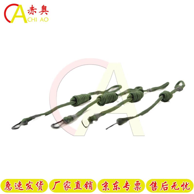 Tactical Retractable Safety Lanyard