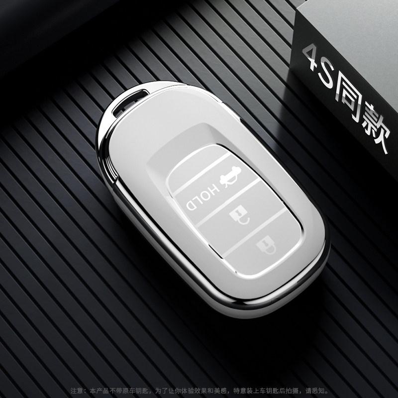 TPU Car Key Case Cover Fob Bag for Honda 2022 2023 2024 Accord Civic HR-V CR-V Pilot Sport SI EX EX-L Keychain