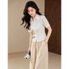 D.F.DEAR Elegant Printed Shirt & Wide-Leg Pants Set