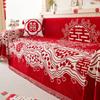 Festive Red Sofa Cushion Four Seasons Universal Wedding and Wedding Room Decorations Arrangement Non-Slip Seat Cover Cover Full Covered Cloth