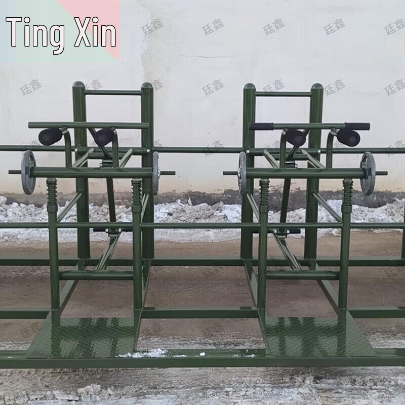 Tingxin Outdoor Fitness Combination Trainer Series