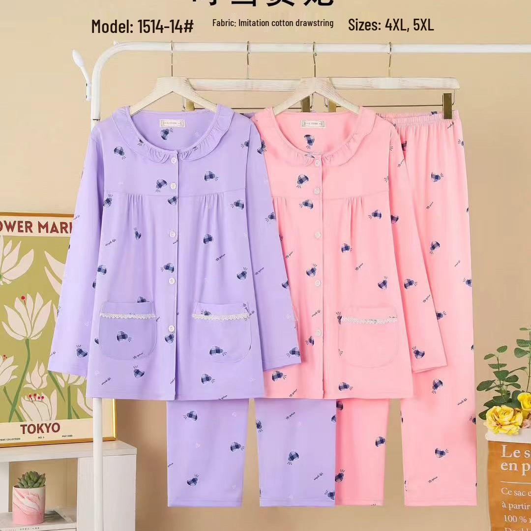 

Dingdang Guifei Women s Cozy Turn-Down Collar Pajama Set: Long Sleeve Top & Pants for Autumn/Winter 5XL лаванда фіолетовий колір