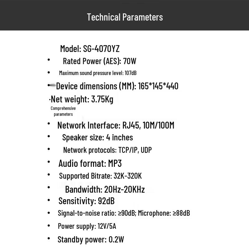 Takstar Network IP Audio Column Speaker