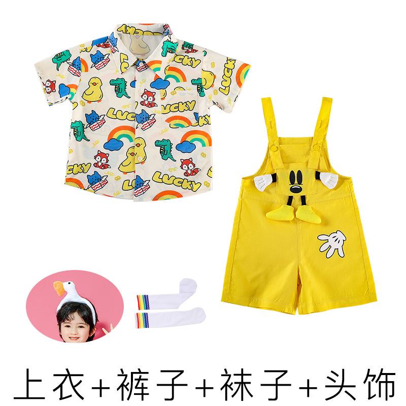 Kindergarten June 1St Children'S Performance Costumes Cute Cartoons, Cheerleading Chorus Graduation Photo Performance Costumes