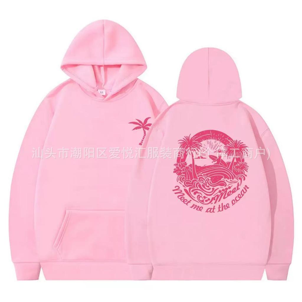 Felpa con cappuccio a maniche lunghe girocollo unisex vestibilità larga stampa lettere hip hop tropicale felpa pullover casual per primavera autunno con cappuccio