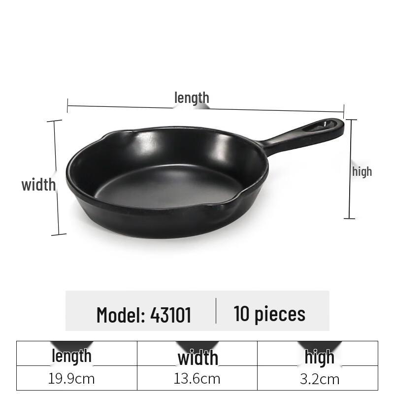 Japanese Style Melamine Appetizer Plate 10 Pieces