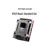 HANGLR FPV Drone & Quadcopter Components (CN version)