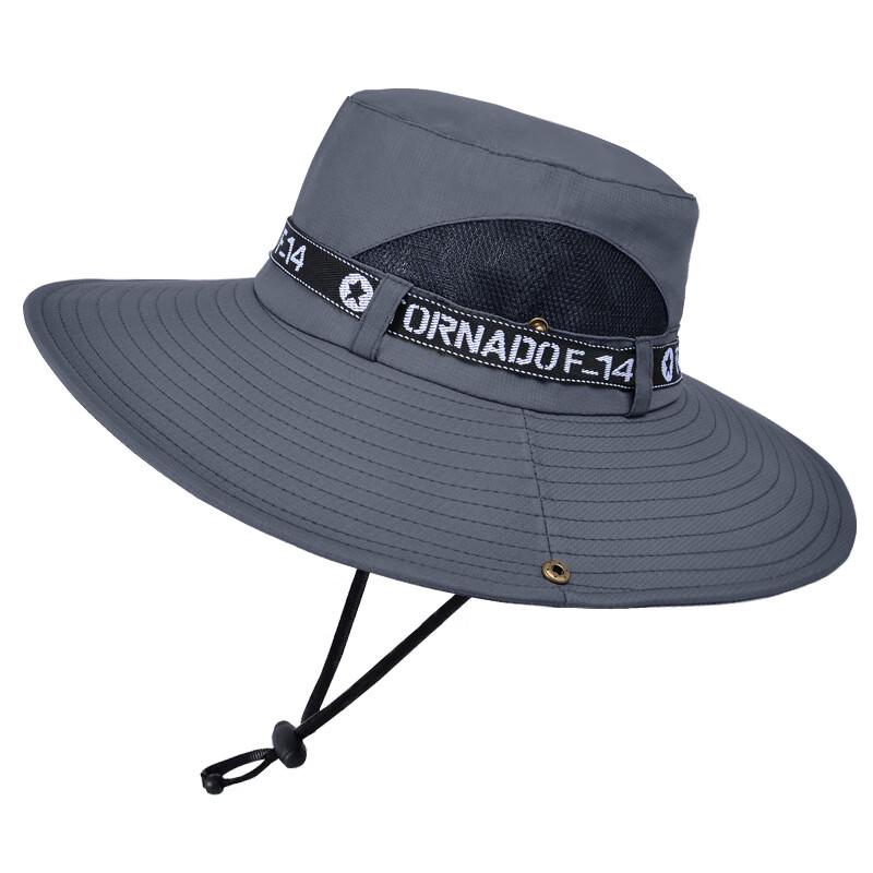 Junbie 9205 Широкополая дышащая солнцезащитная шляпа для рыбалки One Size