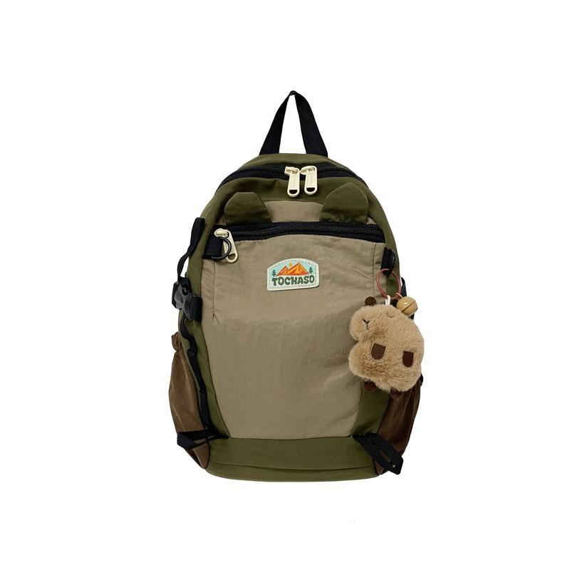 

Children Cartoon Backpack Cute With Pendant Unisex Large Capacity Bag School Brown,35cm