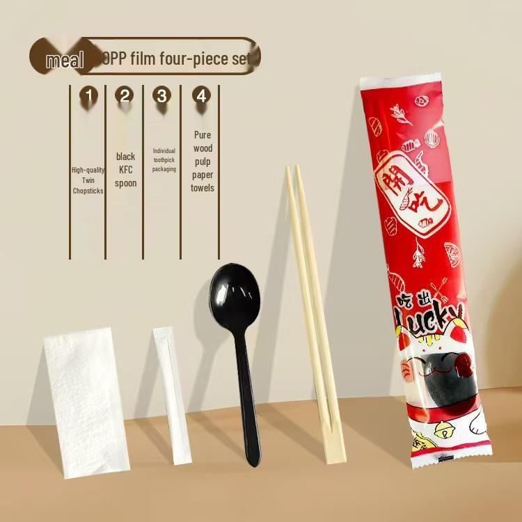 

Disposable Restaurant & Catering Bamboo Chopsticks - Individually Packaged, Sanitary, and Suitable for Commercial or Household Use