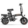 Urlife F1L Foldable Electric Bicycle 250W Motor 14" Tire City Electric Bike 48V 7.8Ah Dual Disc Brakes Max Load 120Kg LCD Display