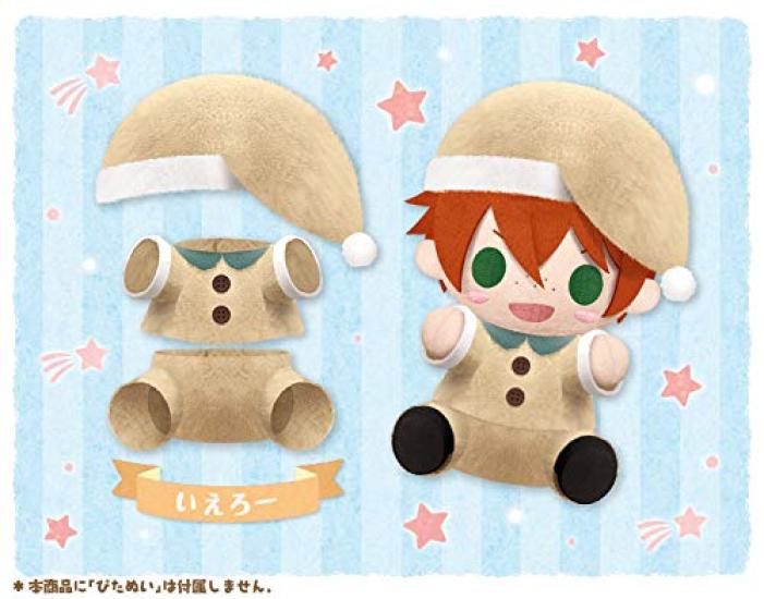 Pitanui mode Pyjama-Set gelb