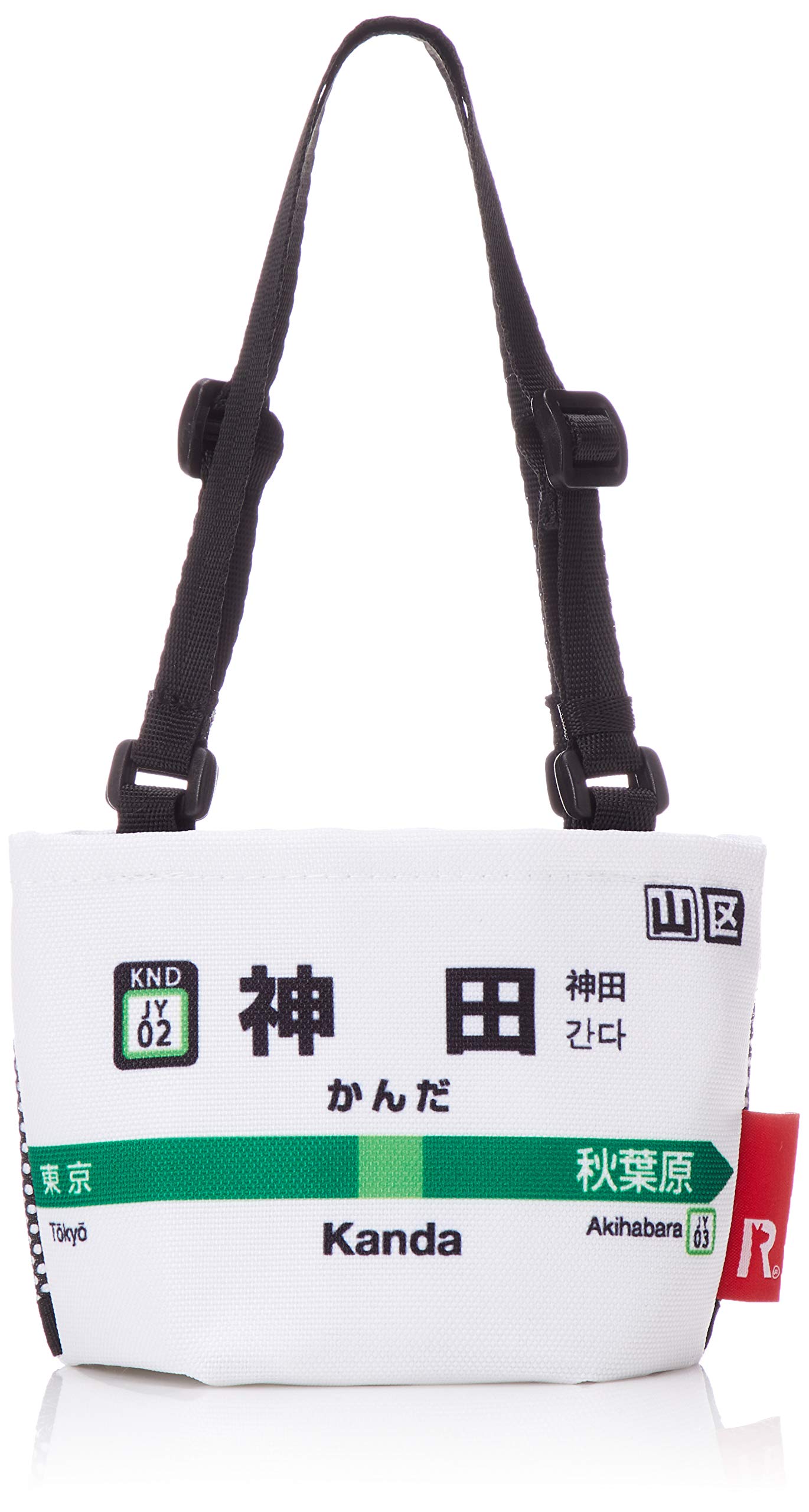 

Подстаканник CJ Lou Cup Yamanote Line Kanda [Routet]