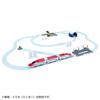 Takara Tomy Plarail Scenic Color Rail Kit ~Schnee und Eisenbahn~ Zug Zug Spielzeug Ab 3 Jahren