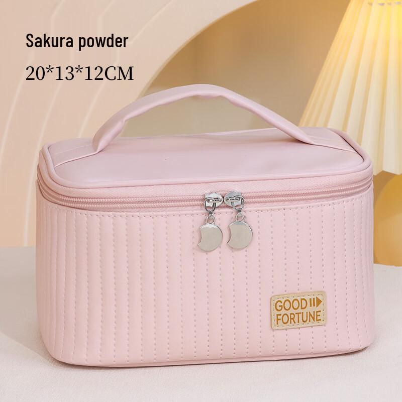 MDNG PU Travel Cosmetic Organizer Bag Medium