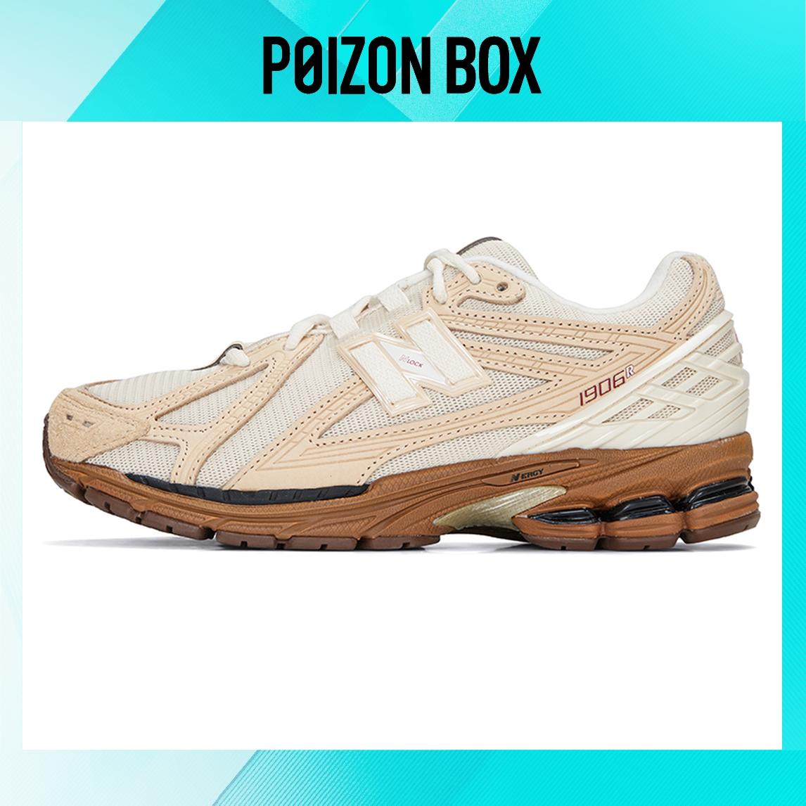 

кроссовки New Balance 1906R Randomevent The Sweetness of Kin M1906RRE