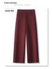 Ancola Women's Wool Wide-Leg Pants 2024 - Red Straight-Leg Cropped Trousers for Autumn/Winter