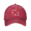 Cute Valentines Day Heart Sun Baseball Cap  Men Adult Design Trucker Hat Spring Y2k Retro Tennis Skate Hot Sale Baseball Caps