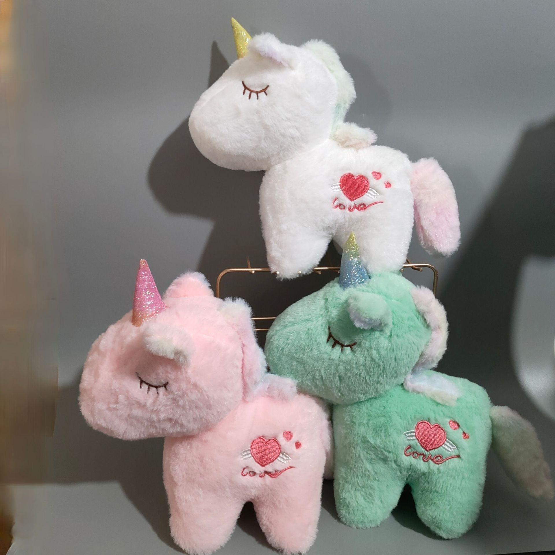 

Plush Toy New Eight-inch Machine Doll Cute Birthday Gift Doll Wedding Doll Doll 20cm